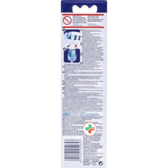 Oral-B Trizone Aufsteckbursten 3 штуки