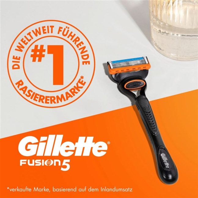 Лезвия GILLETTE Fusion5