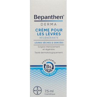 Bepanthen DERMA Регенерирующий крем для губ 7,5 мл