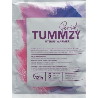 TUMMZY пластырь мужской 10х13см самонагревающийся натуральный