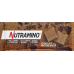 NUTRAMINO Nutra-Go протеиновые вафли шоколадные 39 г