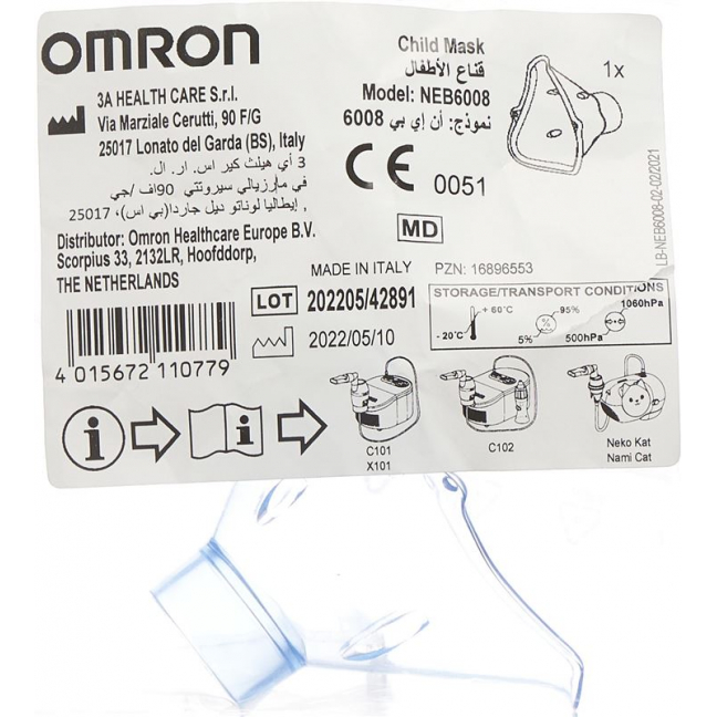 OMRON Kindermaske zu Nami Cat