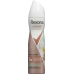 REXONA Women Maximum Protect Aero Waterlily