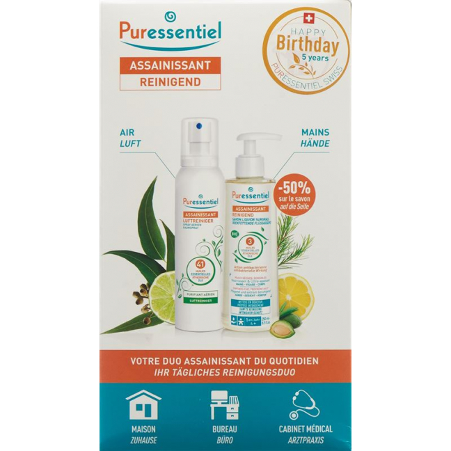 Puressentiel Cleansing Box Air Spray 200 мл + жидкое мыло 250 мл