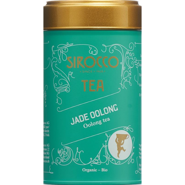 SIROCCO Teedose Medium Jade Oolong