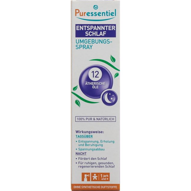 Puressentiel Relaxed Sleep Ambient Spray 12 эфирных масел 200 мл