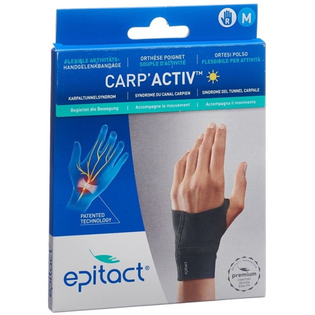 EPITACT CARP&#39;ACTIV FLEXIBLE M ПРАВЫЙ