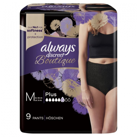 Брюки при недержании Always Discreet Boutique M черные 9 шт.