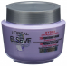 ELSEVE Hyaluronic Feuchtigkeits Maske