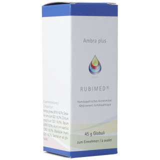 Rubimed Ambra Plus шарики 45г