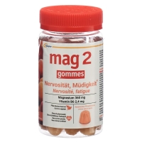 Мармеладки MAG 2 персиковые Мармеладки MAG 2 персиковые