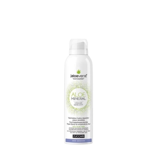 ZUCCARI Aloe Mineral Visage dew essence