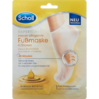 SCHOLL интенсивно питательная маска для ног тройной масляный комплекс 2 шт.