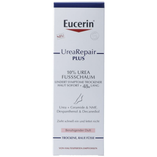 Маска для ног EUCERIN Urea Repair PLUS 10% мочевина