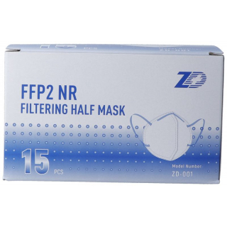 Защитная маска ZHENDE FFP2