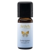 FARFALLA Lemongrass Eth/Oil Bio Гран Крю