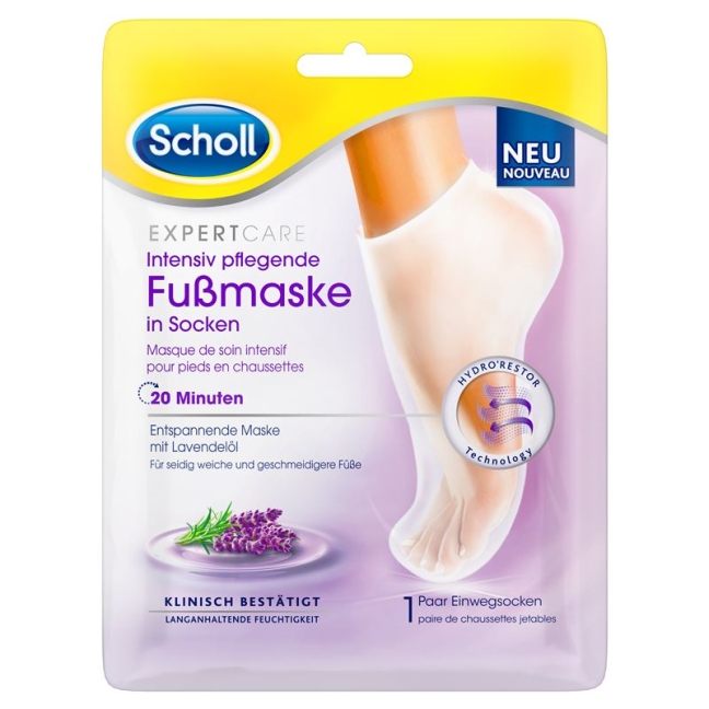 SCHOLL Маска для интенсивного ухода за ногами с лавандовым маслом 2 шт.