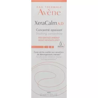 Avene XeraCalm успокаивающий концентрат 50 мл