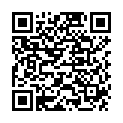 QR Puressentiel Strohblume эфирное масло Bio 5мл