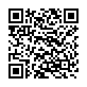 QR Adler Mineralstoff мазь H 50мл