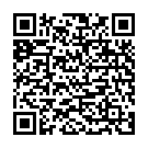 QR Assura Irrigations-Entleerungsschlauch Zweiteilig 60мм