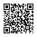 QR Церера крапива/бузина комп капли 20 мл