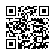 QR Эсбриет 801 мг 90 таблеток