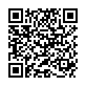 QR MEDIDOR EXTRA WEITE LANG-BEIN