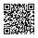 QR Солиан капли 100 мг/мл флакон 60 мл