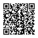 QR Erbasit basische Mineralsalz-Tabletten mit Krautern 90 штук