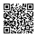 QR HE PFLANZENOEL ARGANOEL BIO