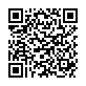 QR 3М Некскеа Колд / Хот Био-гель Макси 20 x 30 см