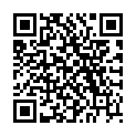 QR HE HO-HOLZ (SHIU-BAUM) LINALOL