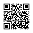 QR AROMASAN ENGELWURZ BIO