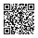 QR COMBIHESIVE NATURA GUERTEL WEI