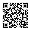 QR HE ZWERGWACHOLDER KORSIKA BIO