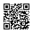 QR D3 BIANE 740 MG