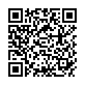 QR AROMASAN HIVERNOL SOURCE ESSEN