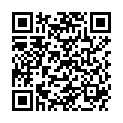 QR AROMAGAM OTITE ADULTE