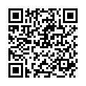 QR HERBA HORNHAUTHOBEL SOFTTOUCH