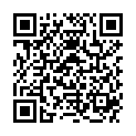 QR HE WINTERGRUEN FRAGRAN NEP BIO