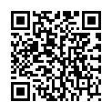 QR MEDIDOR ORANGE BITTER TH/L 100