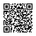 QR Рикола Экстра Форте Швейцарская Мята леденцы 51 г