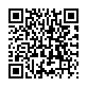 QR Aromasan Hiverneol эфирное масло Komplex 30мл