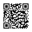 QR Octenilin Wundgel 20мл