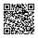 QR Фитофарма Имбирь 60 капсул