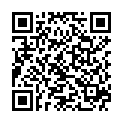 QR Scholl Hornhaut Entfernungsstein