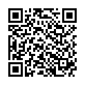 QR Scholl Fuss бальзам Papaya 75мл