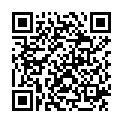 QR Фитофарма Тыквенные Семечки 100 капсул