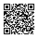 QR Aromasan Bitterorange Atherisches Ol 15мл